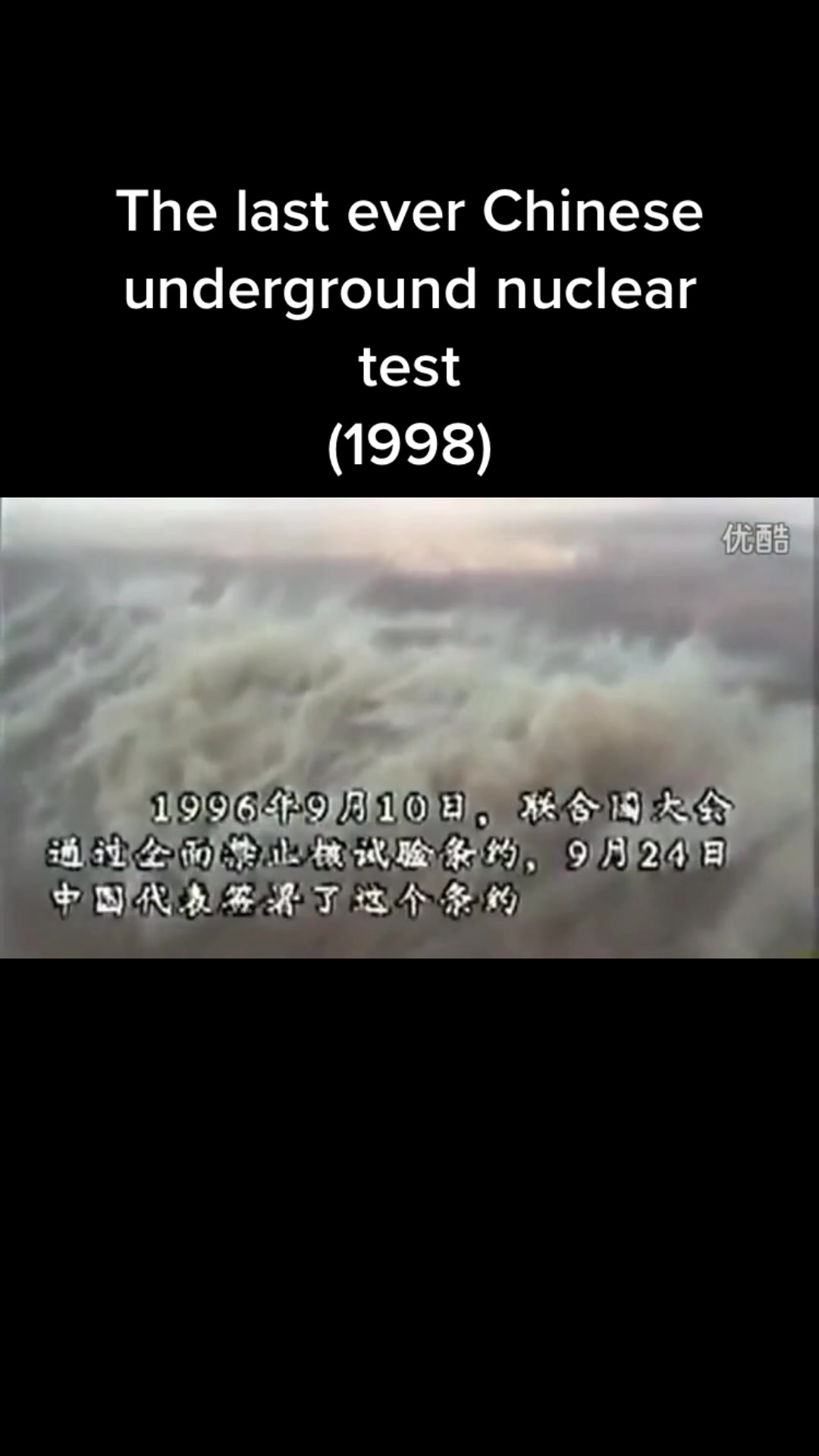 @atomic tests page