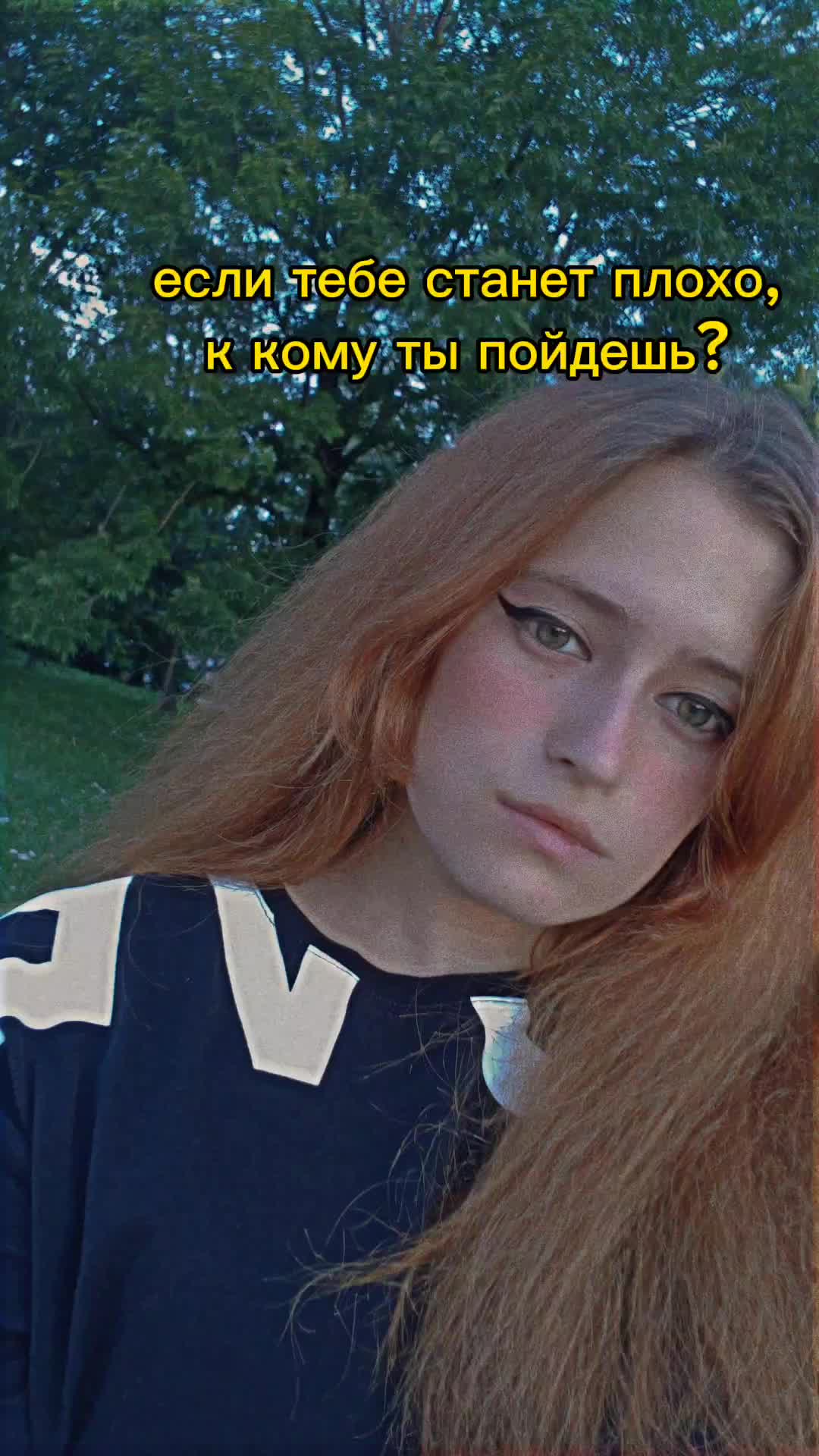 @milena1819