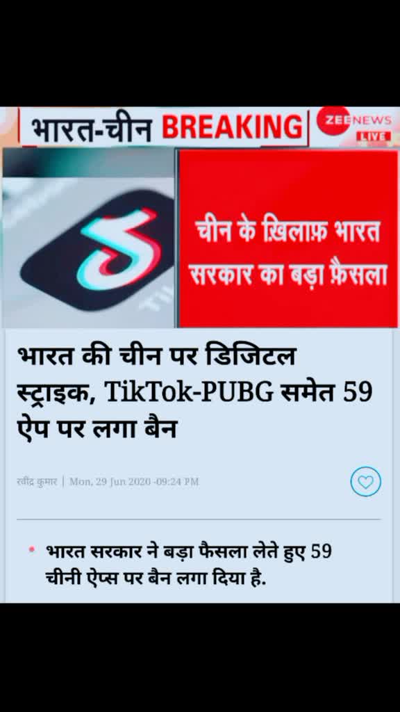@Deepak Pahadi✔️