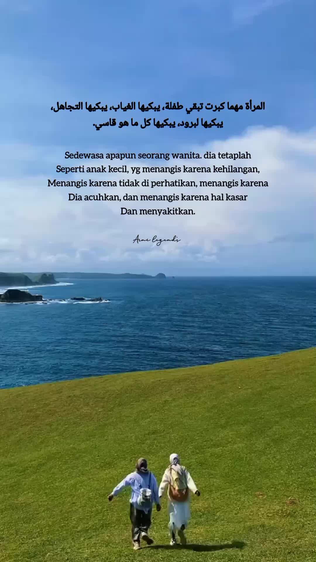 @GURITA HITAM 90