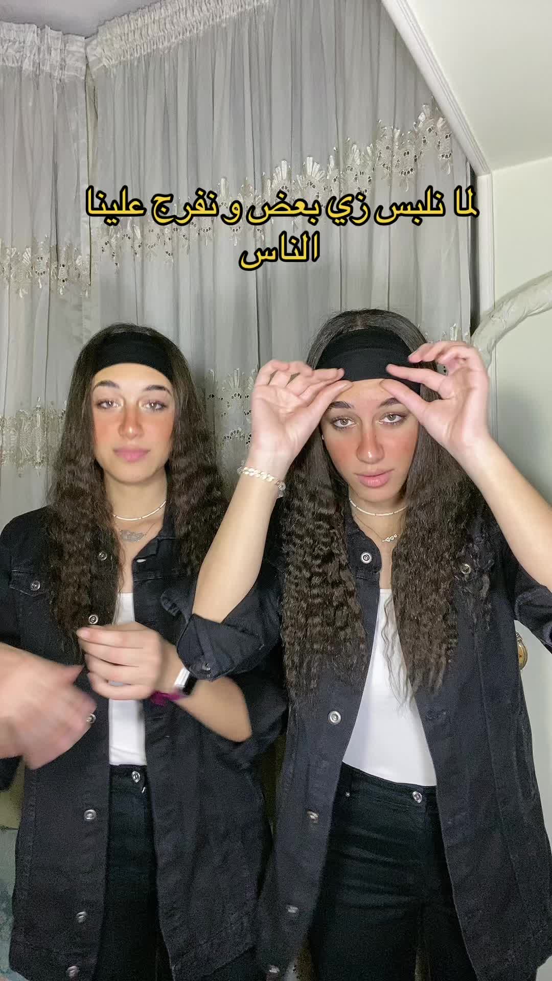 @Twiny👯♀️