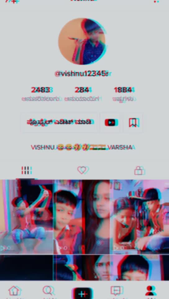 @VISHNU