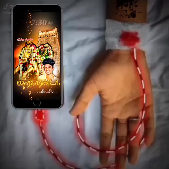 @அவனி மணி