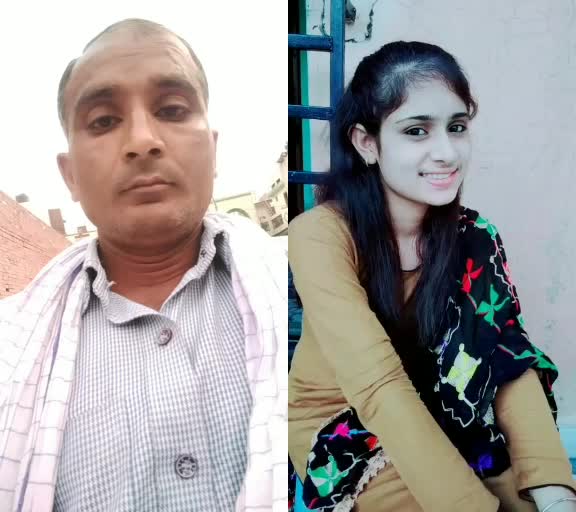 @Ravinder Rajput