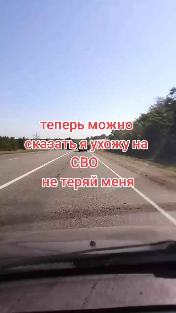@demon в