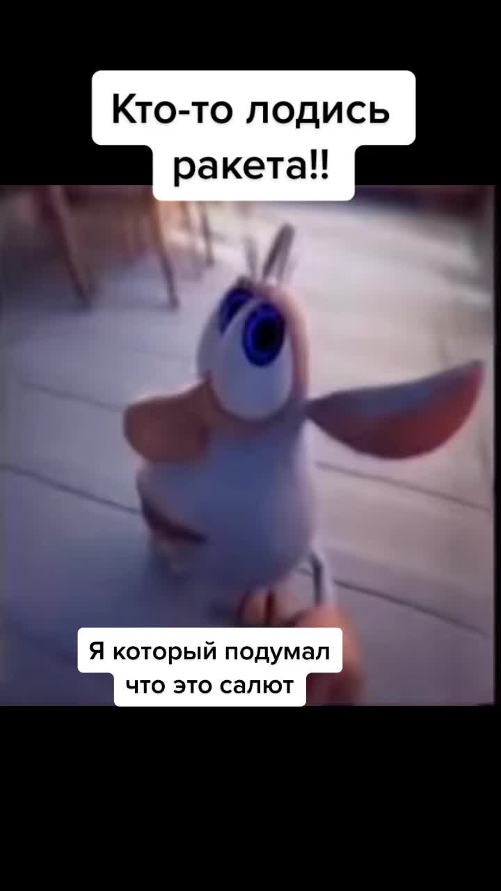 @Mario M