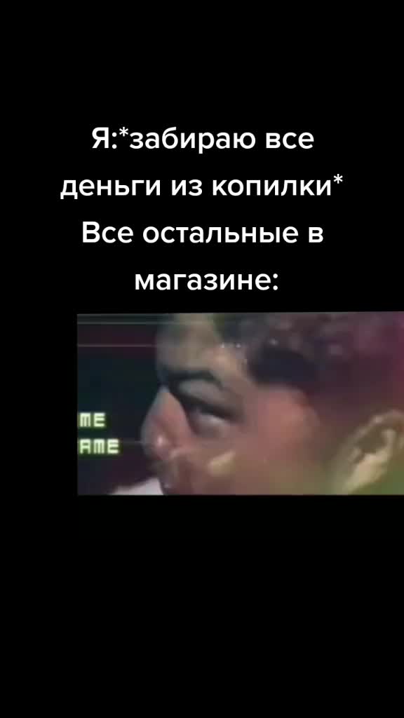 @Я расист