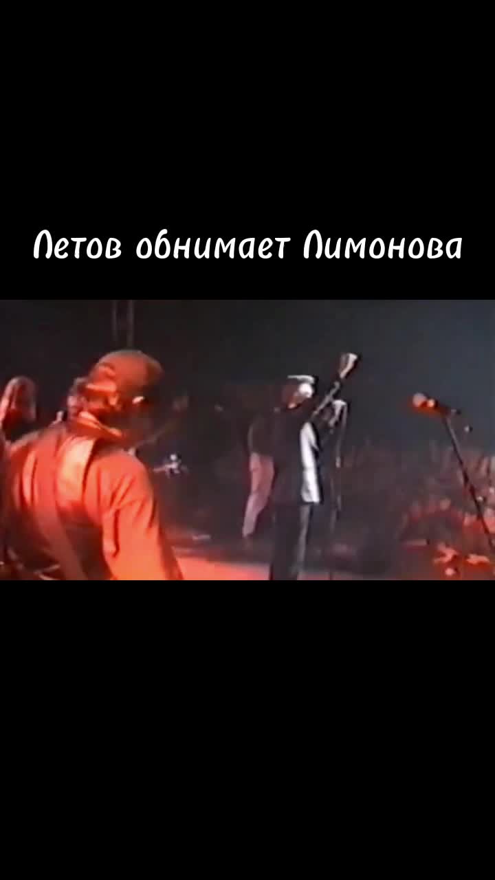 @Здорово И Вечно
