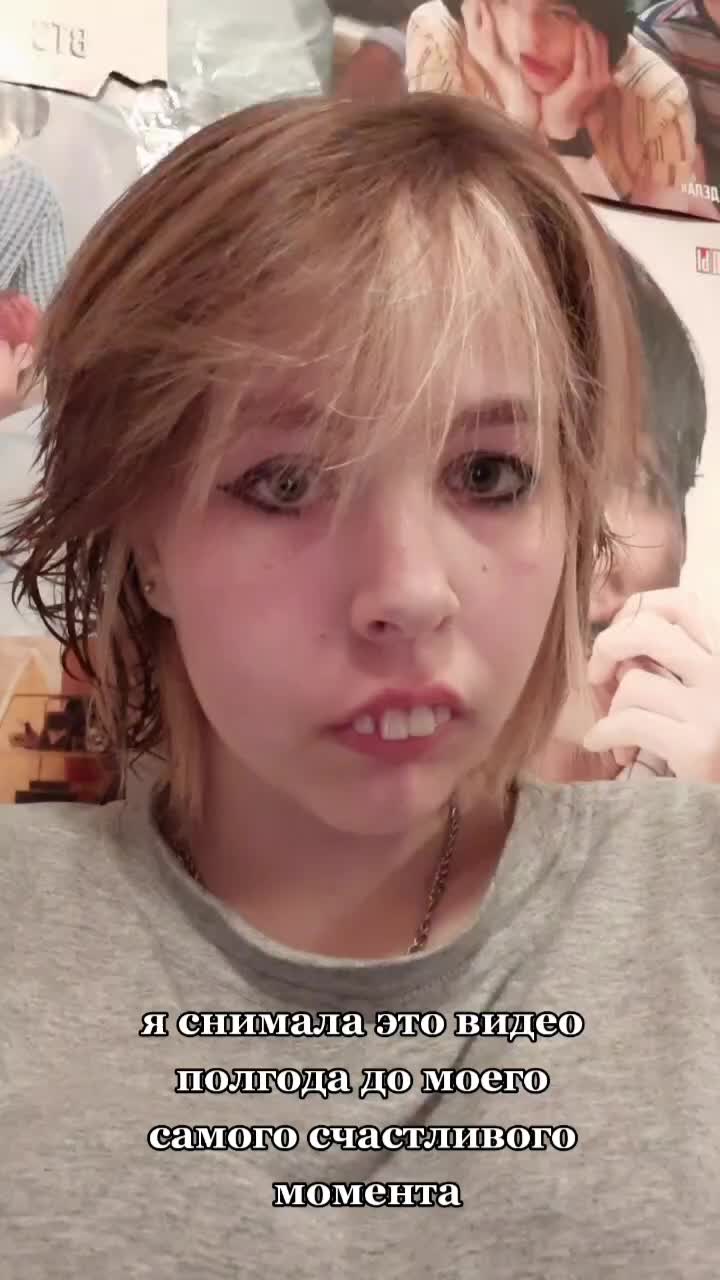 @дашк