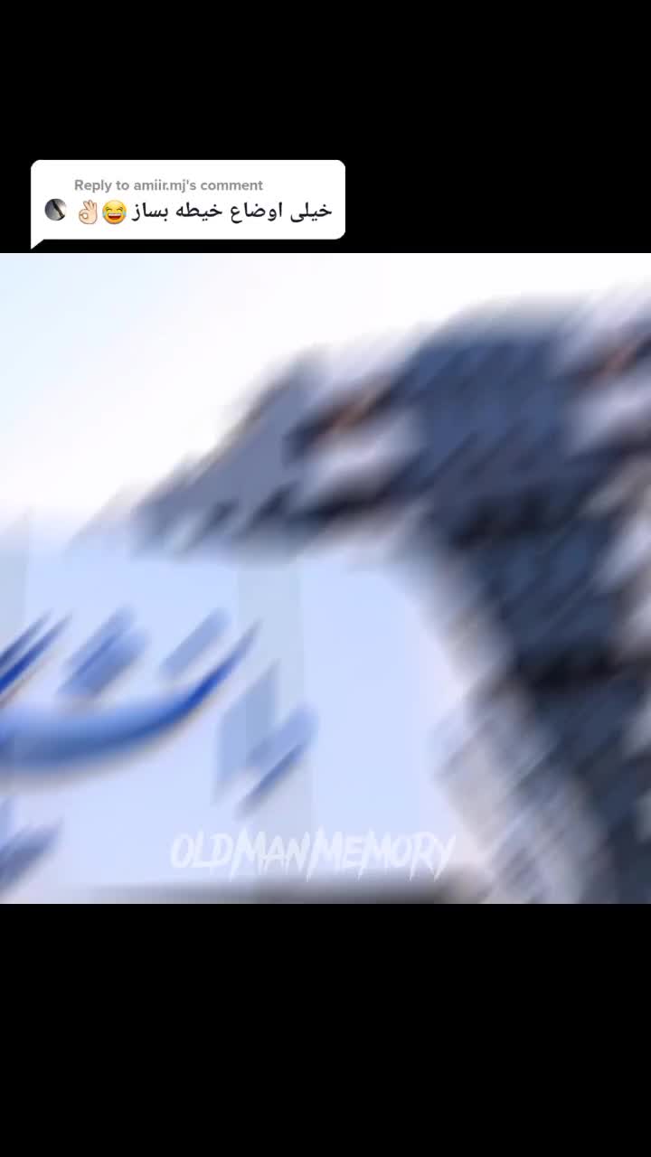 @OldManMemory