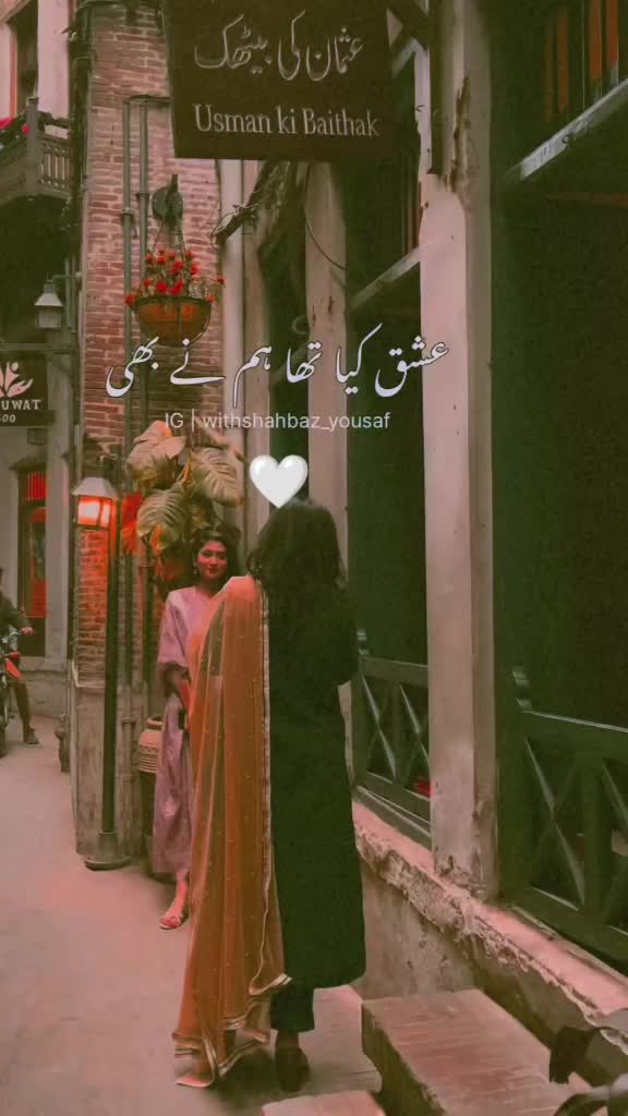 @Mohd Sohail