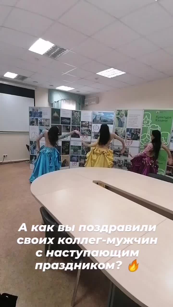 @Герда