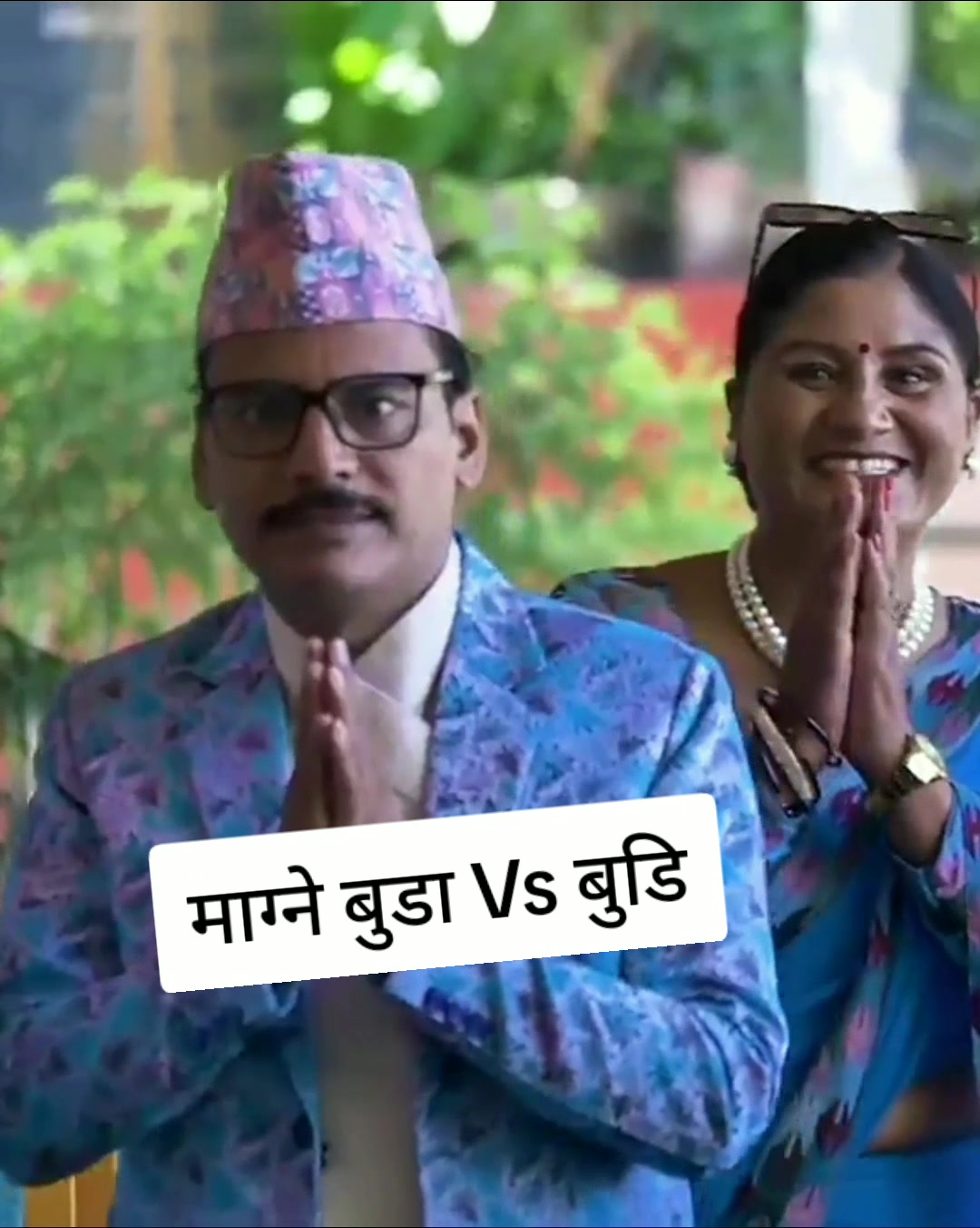 @Lekbesi Rodhi Ghar