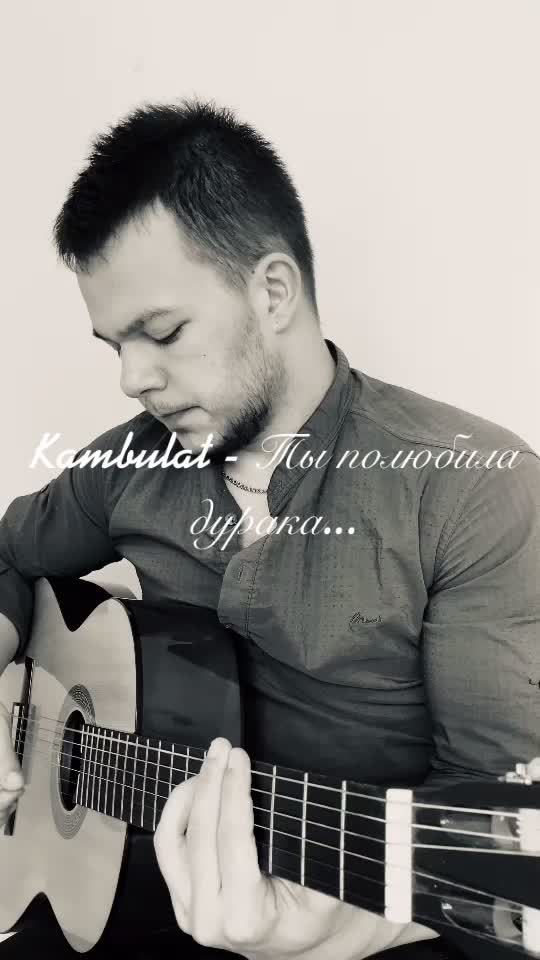 @Ruslan Toderich