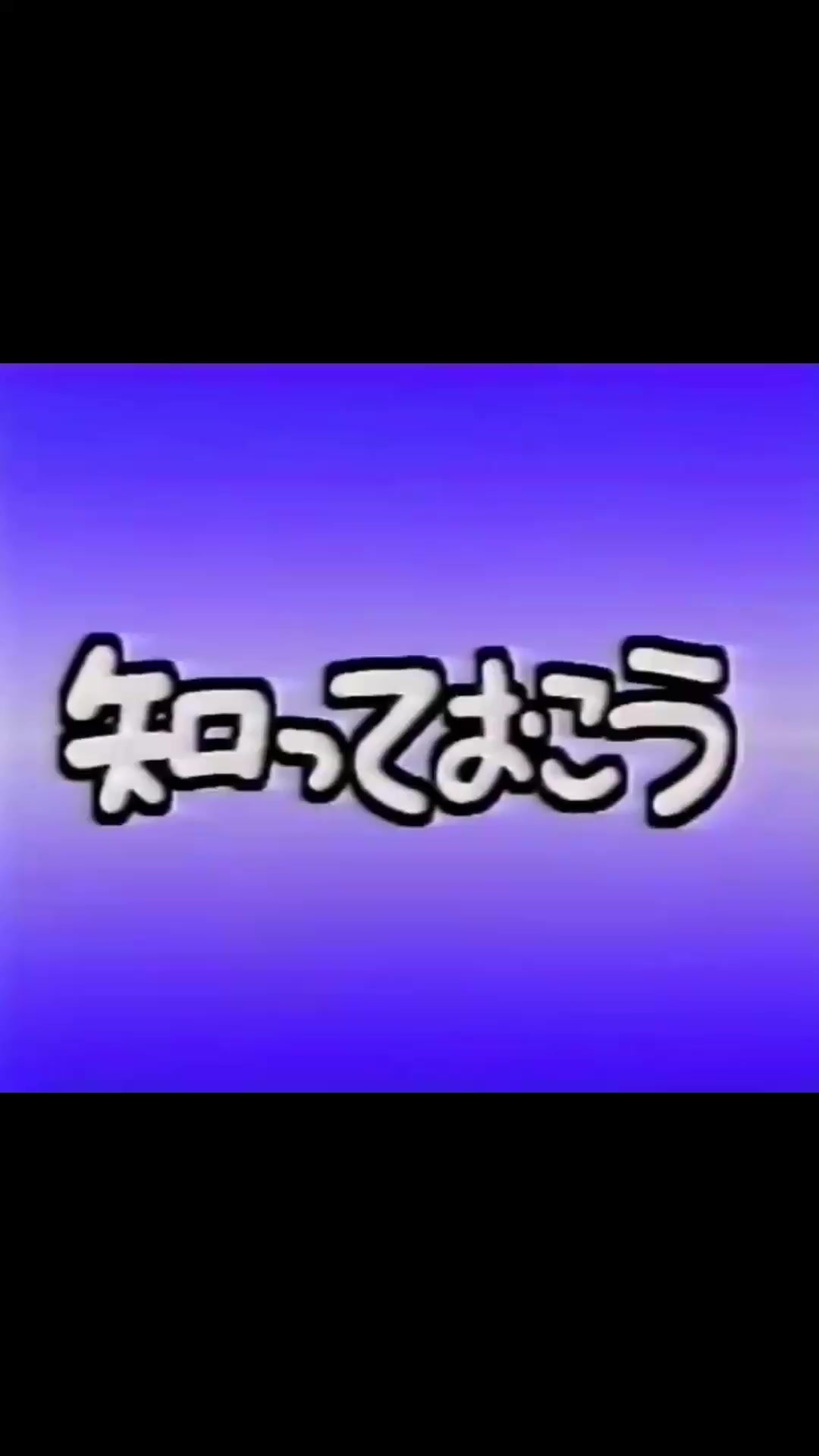 @ゆっくりprism