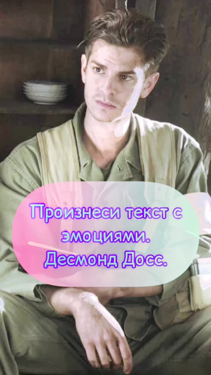 @Хадижа ✅