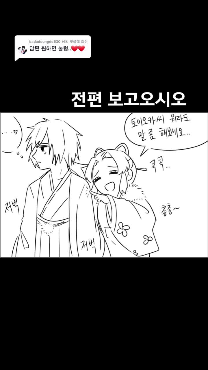 @바다등대(:ᘌꇤ⁐ꃳ 三
