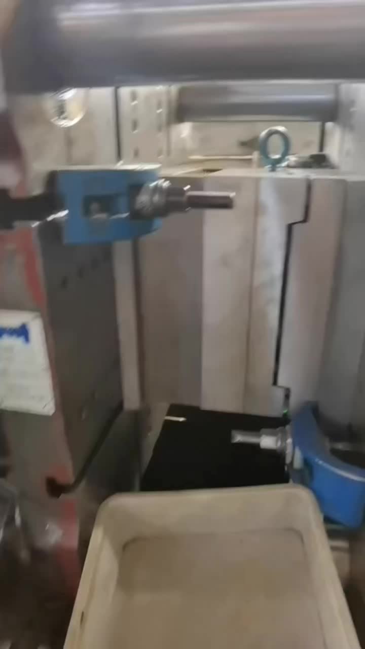 @Injection Mold Factory
