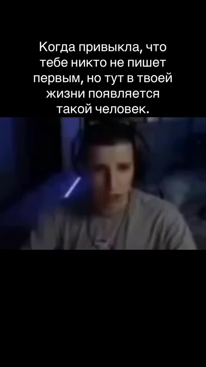 @Ватер