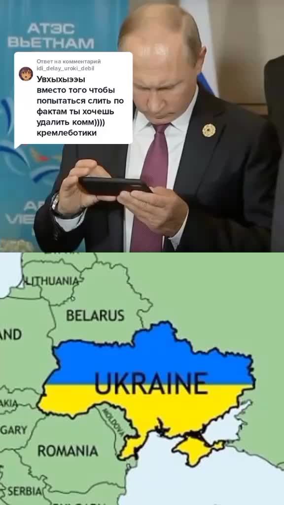 @Unnerie_0000
