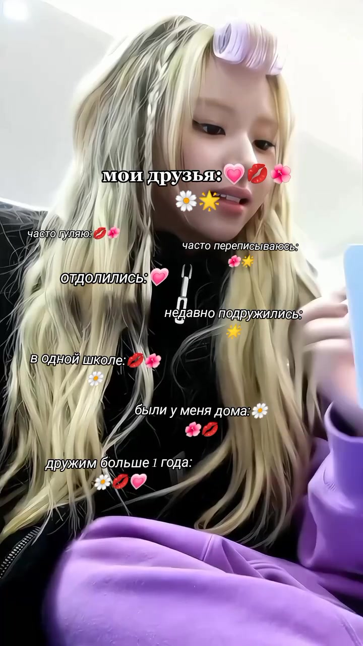 @Лилит➷