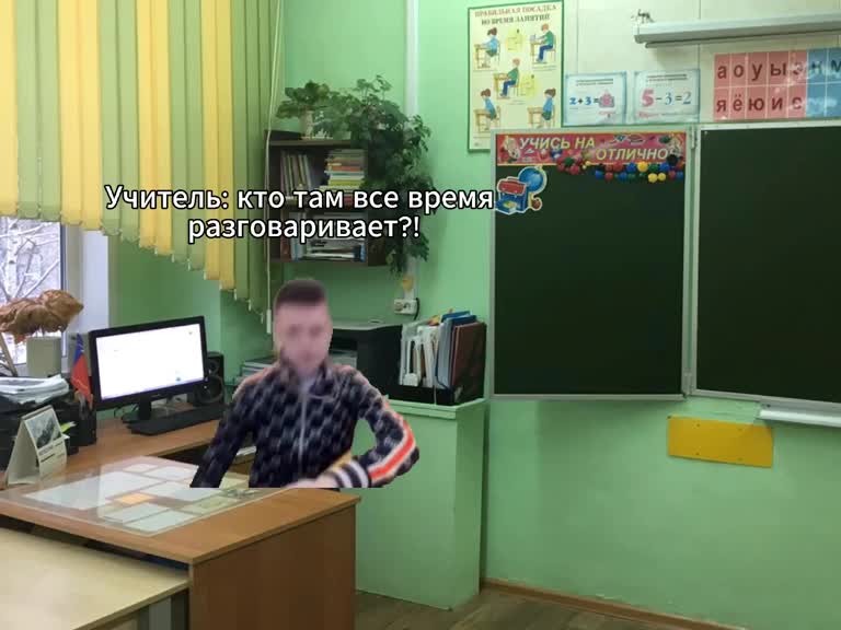 @хзхз