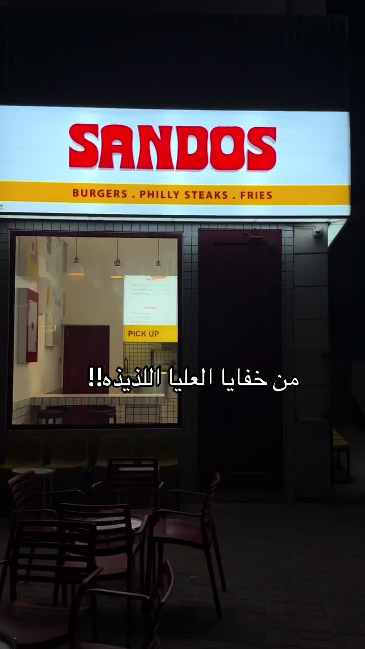 @Abdullah
