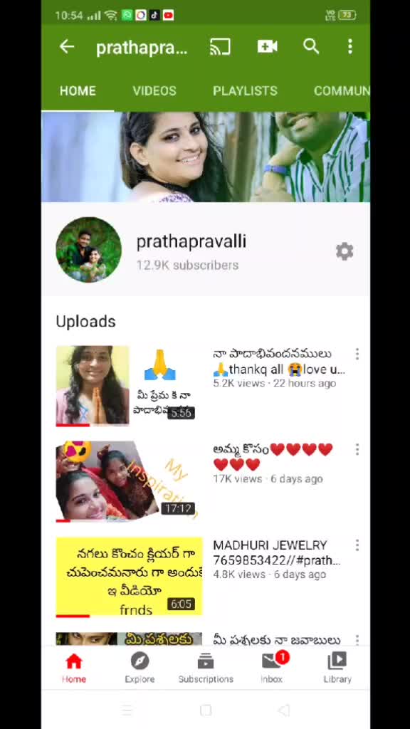 @prathappravalli
