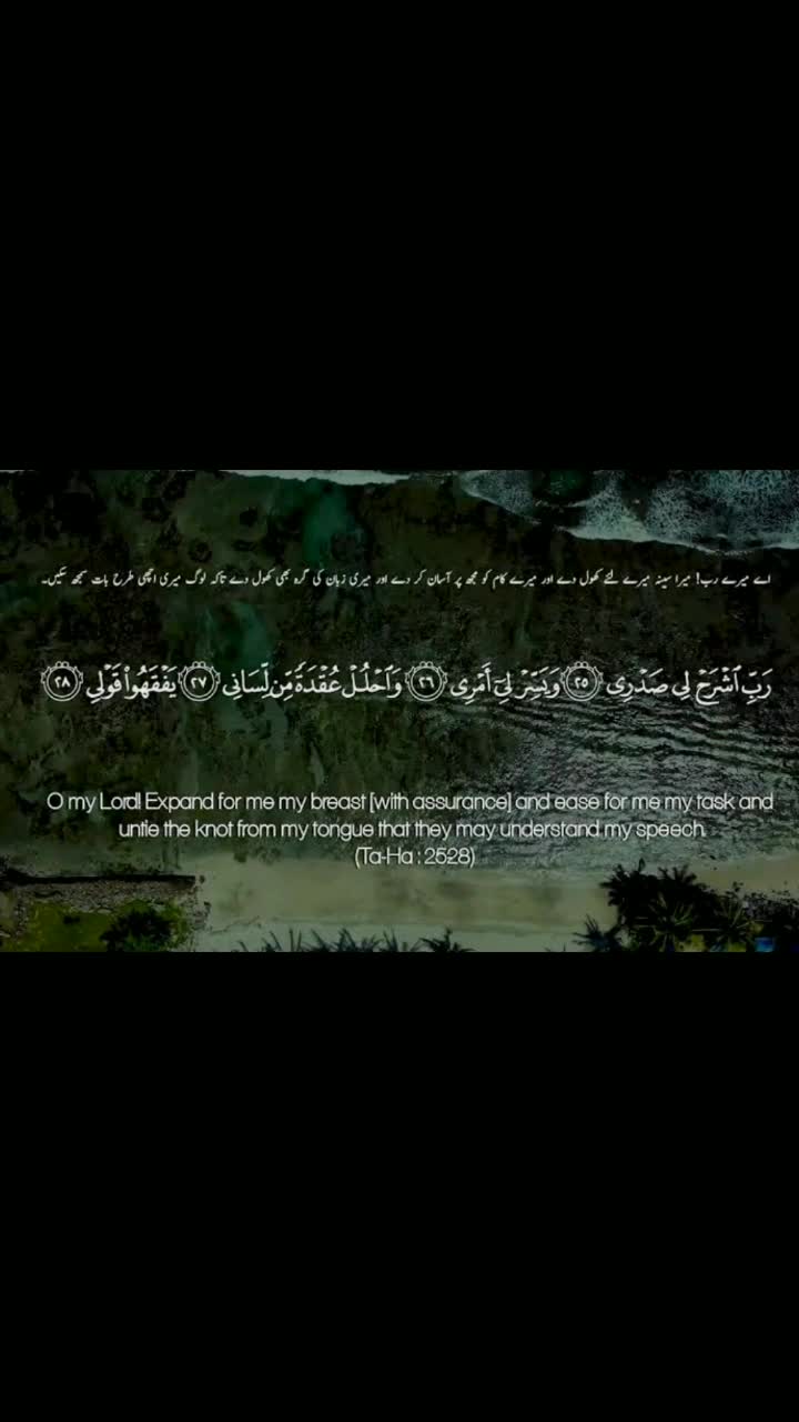 @Samir Khan