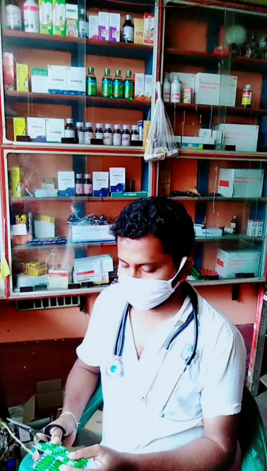 @Pradip Mondal