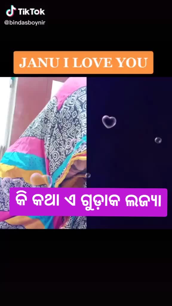 @jiolyfkeshu