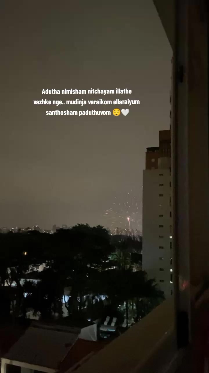 @एस्थर 🌙🤍