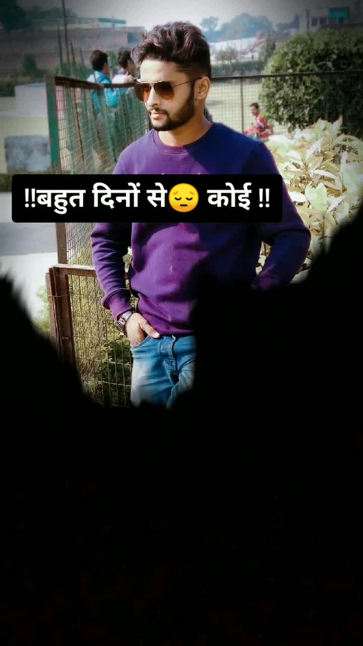 @D💕S yadav