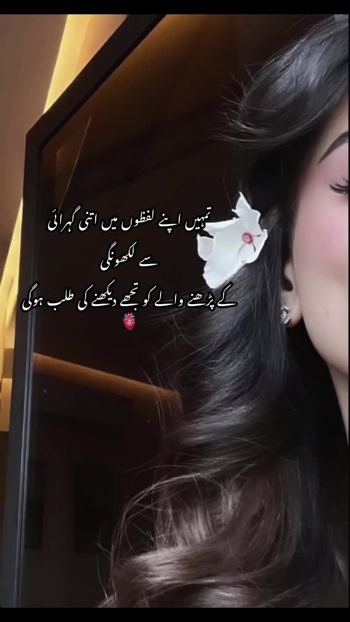 @⚜️BalOch_ZaDii⚜️
