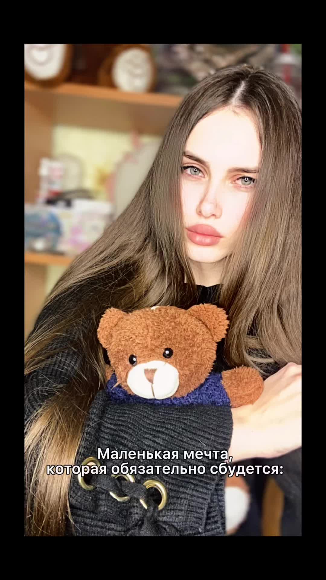 @Vikllloria🧸