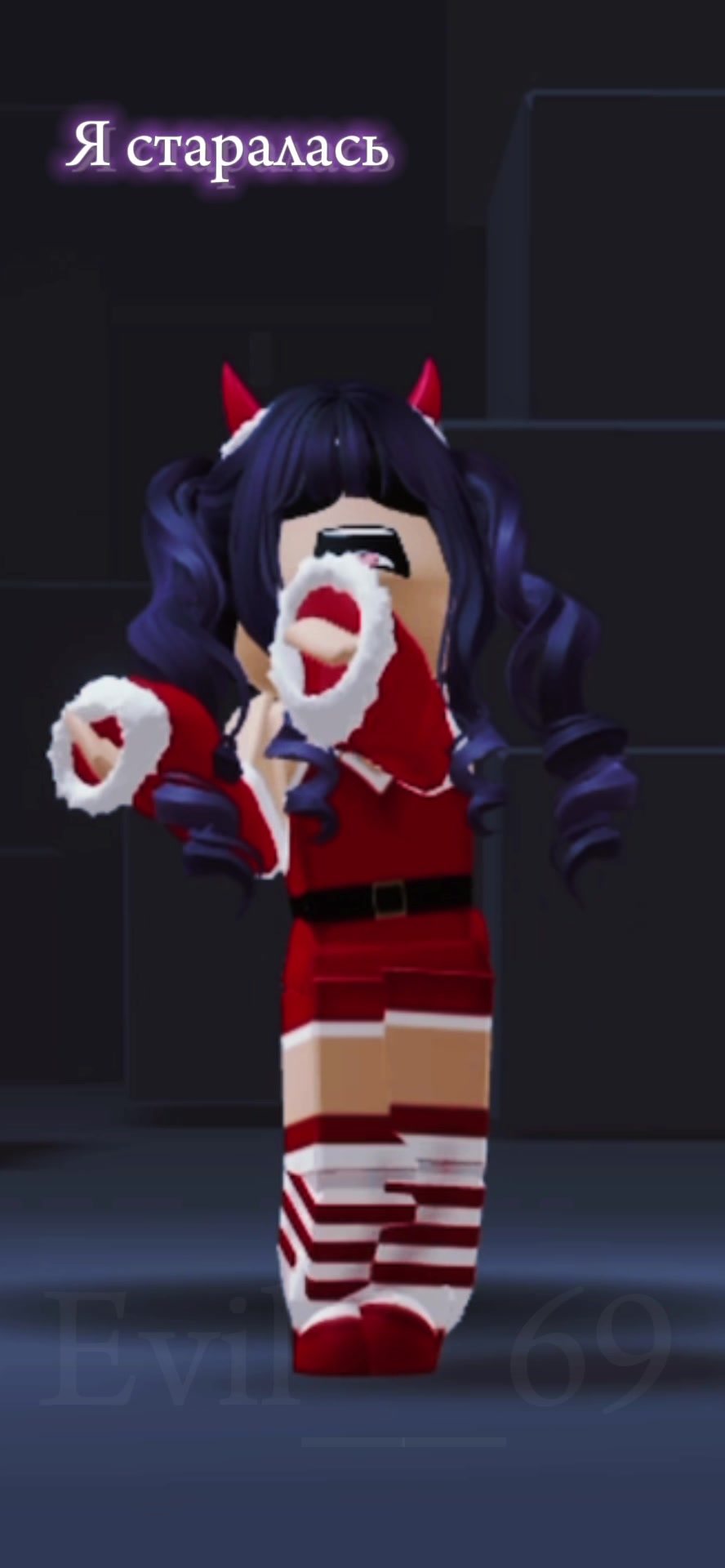@🎄Evil☃️