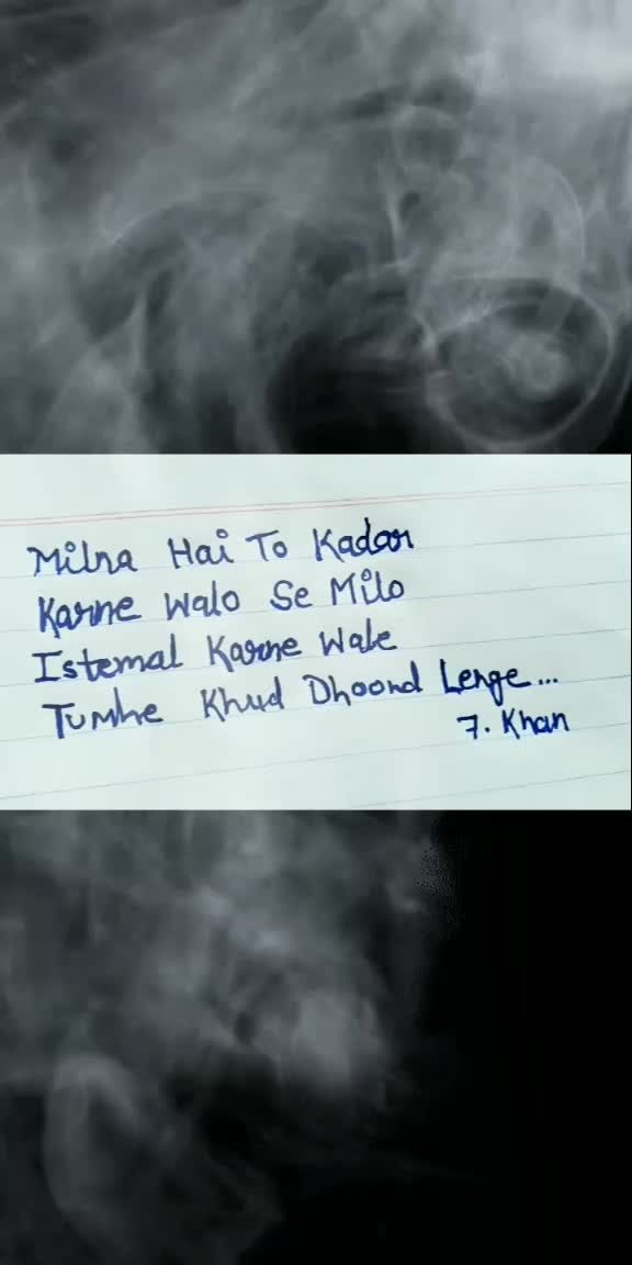 @wais_khan_731_