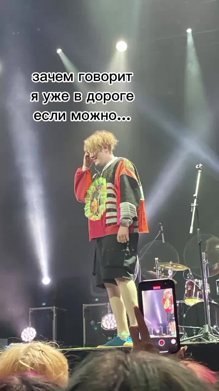@🥶