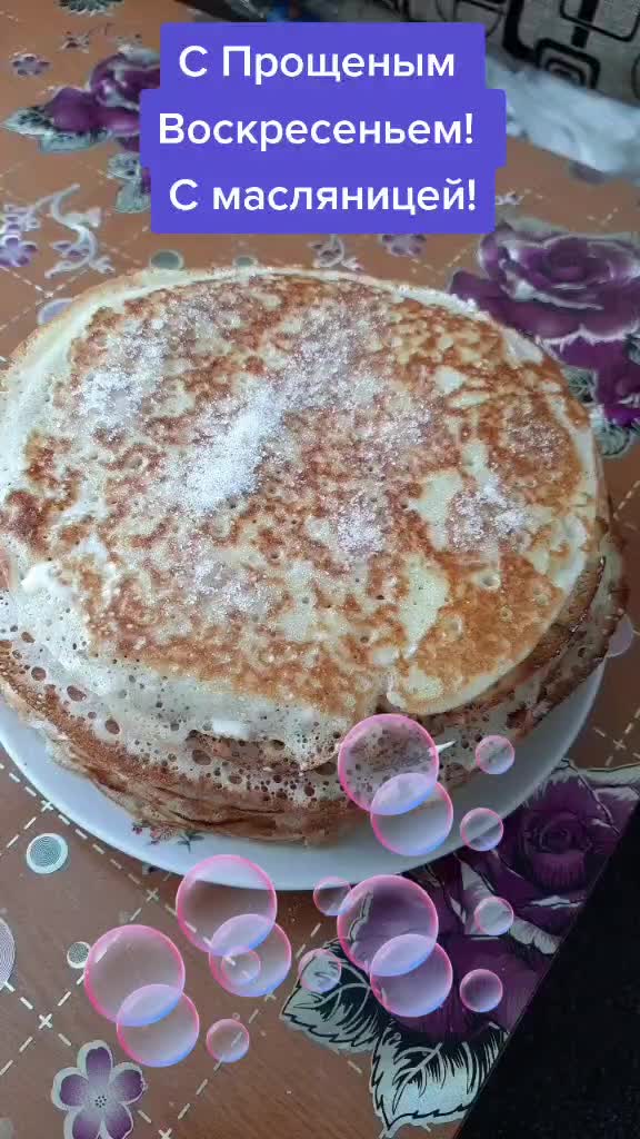 @Вера Теселкина