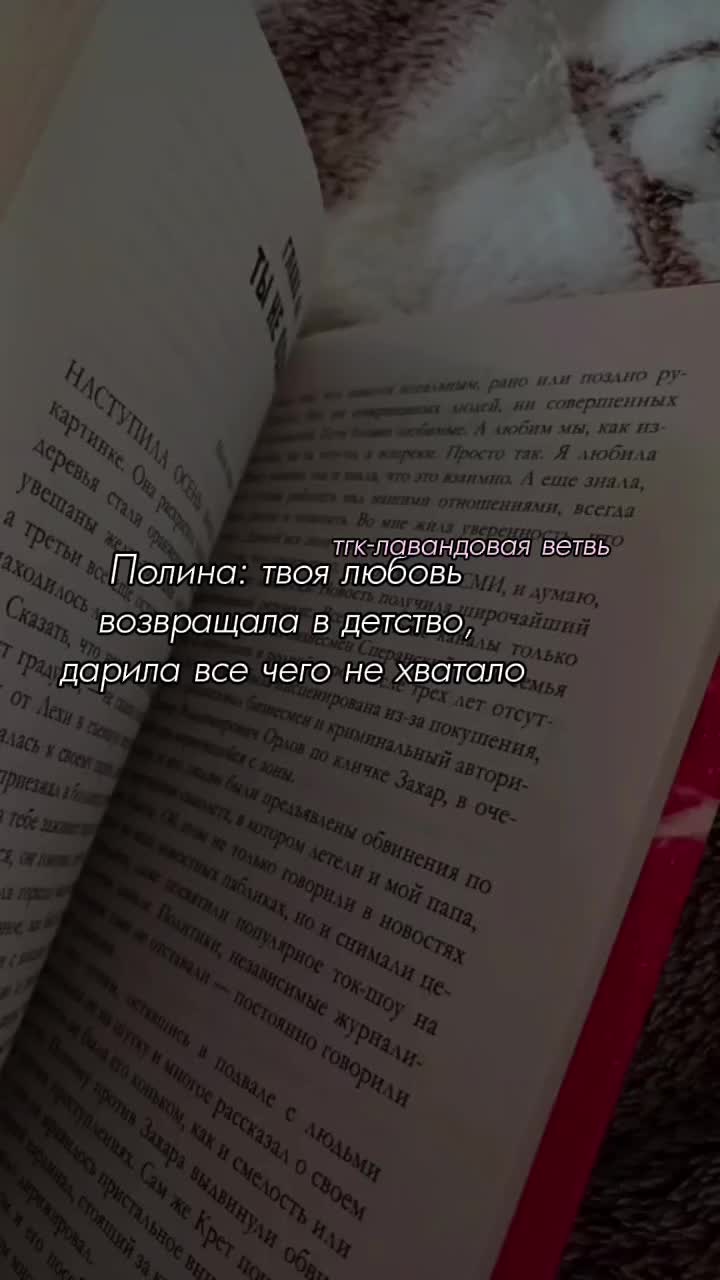 @тгк&mdash;записки книжной