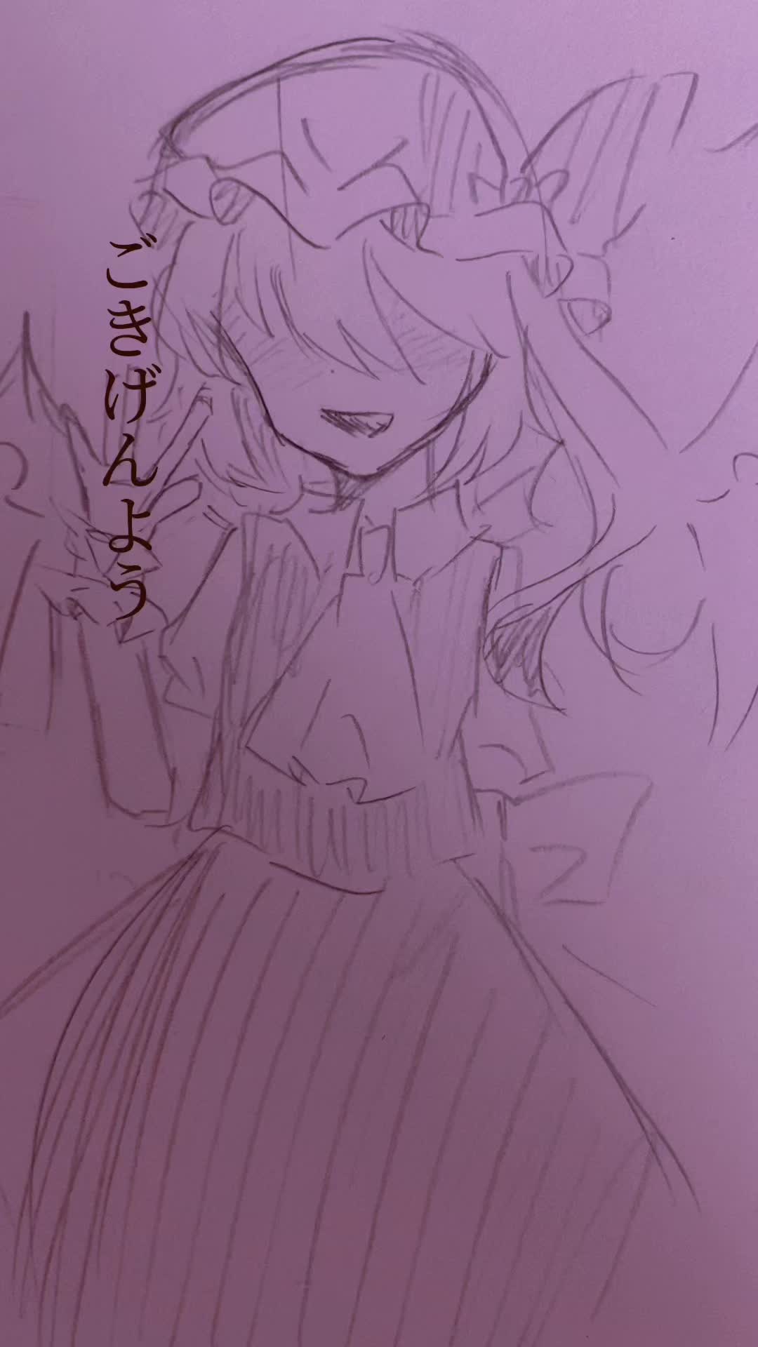 @まるまる
