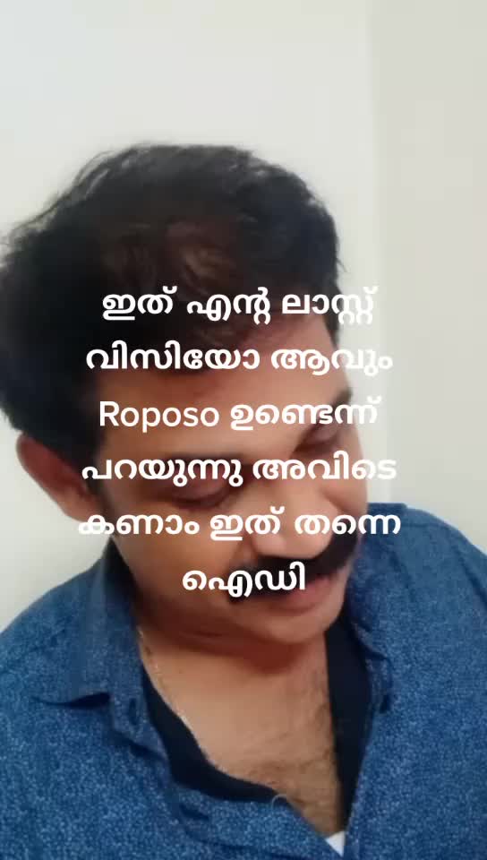 @sanoj johnson