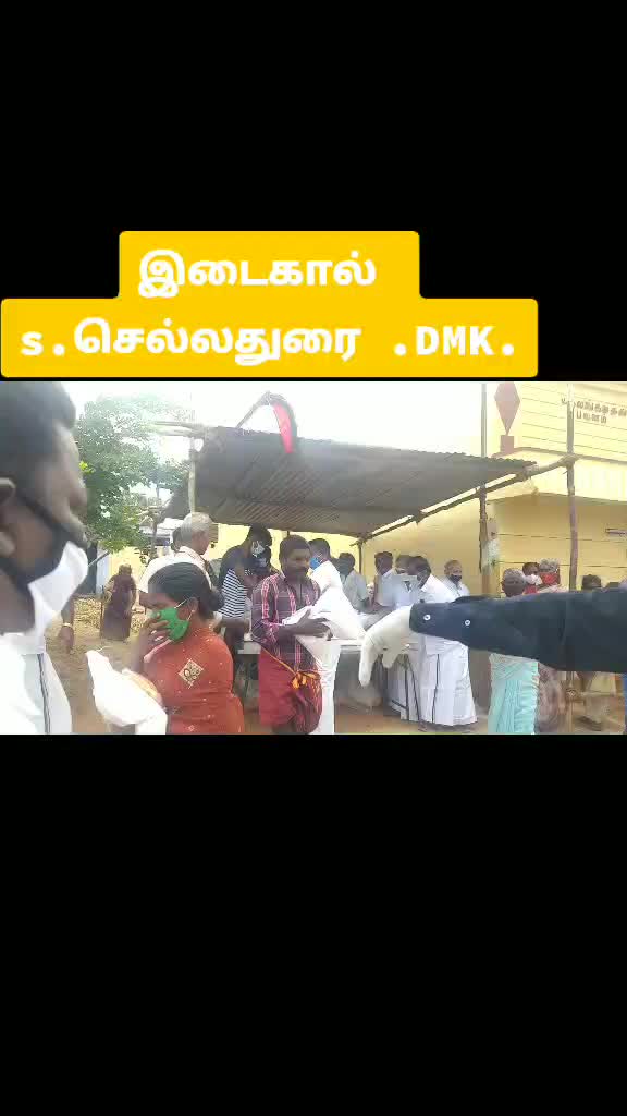 @S.P.செல்வா.