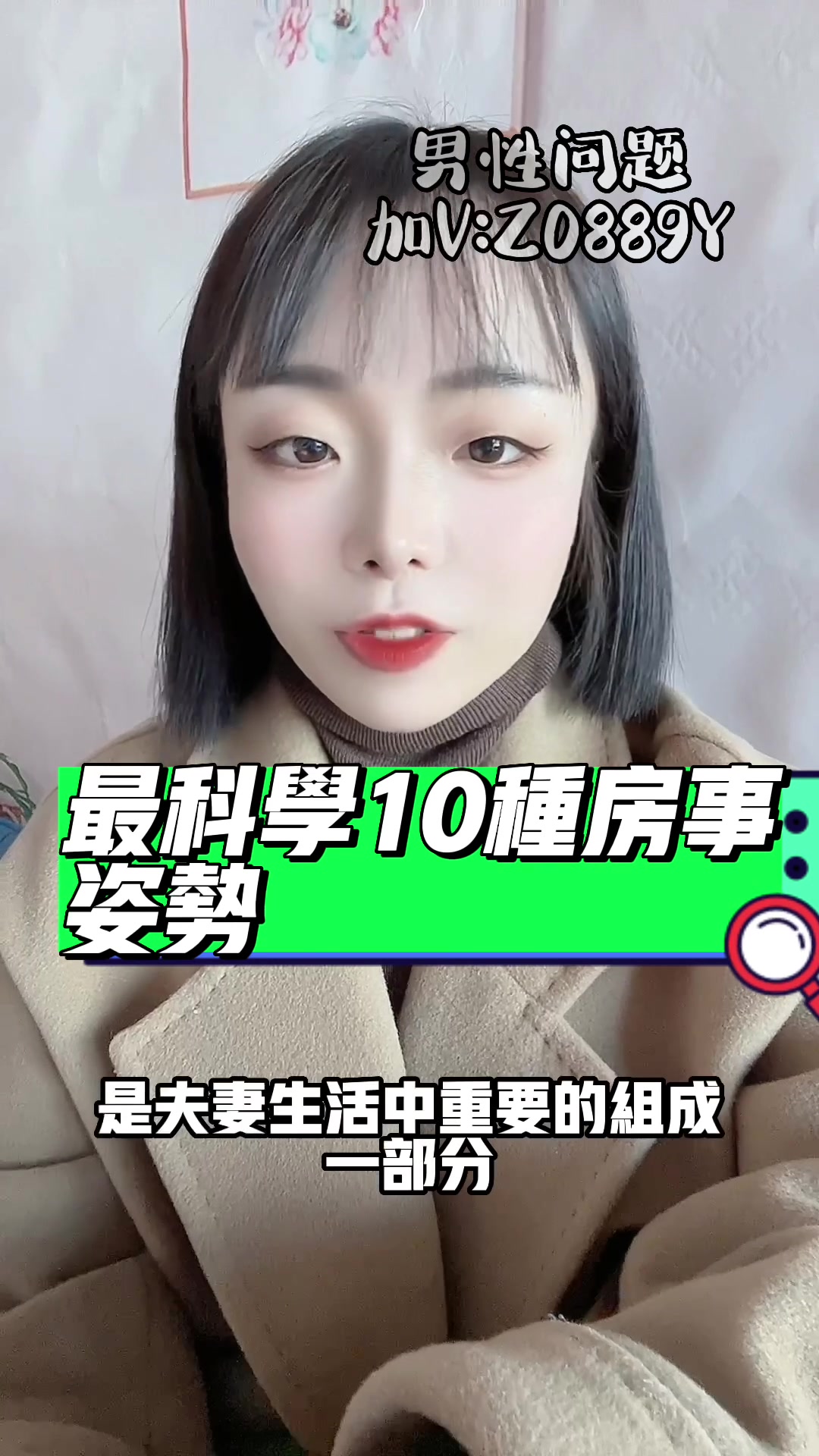 @大玉兒
