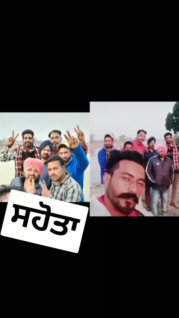 @Gurmeet Sohata