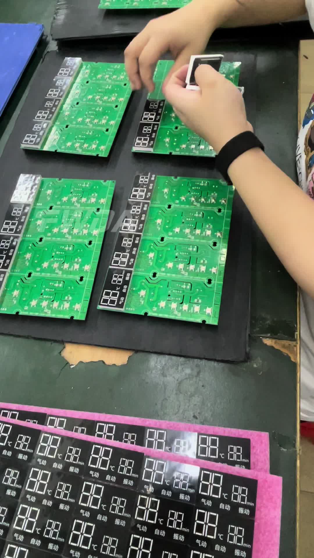 @PCBA Service Factory