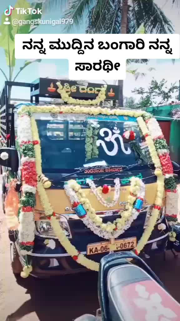 @ಗಂಗಾದರ್ user083111