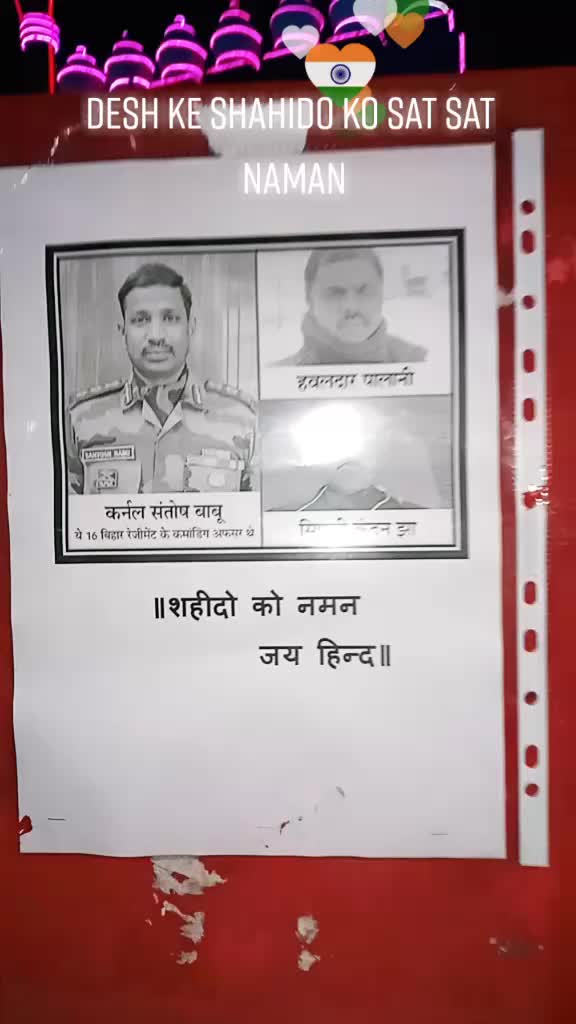 @murlidhar verma39208