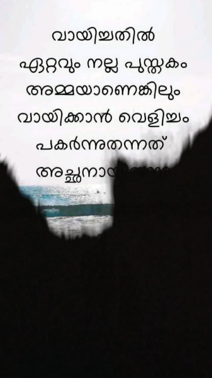 @vishnu