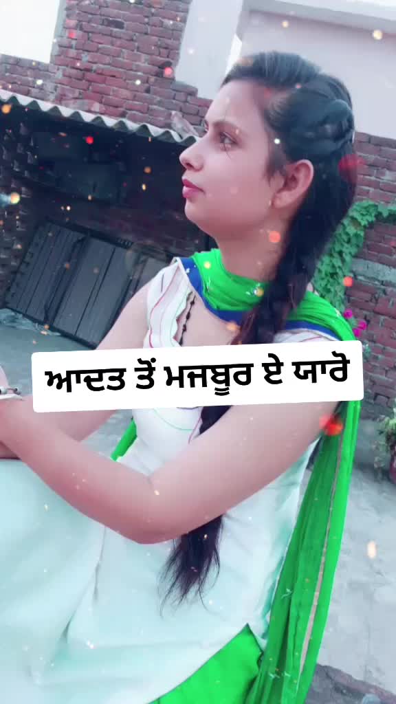 @kulwinder kaur 😍